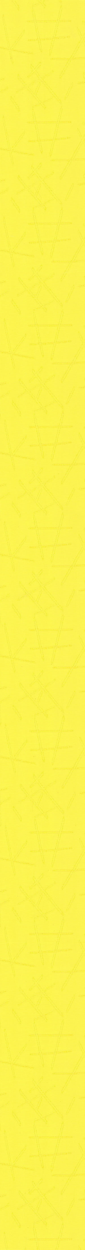Ткань-Каир-светло-жёлтый